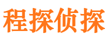 汉寿市调查公司